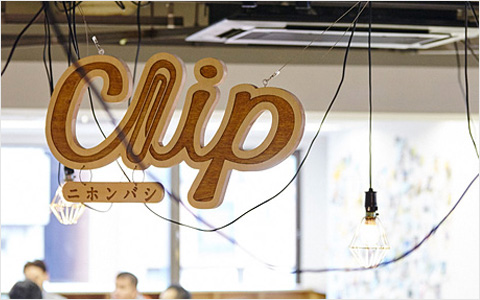 Clipニホンバシ