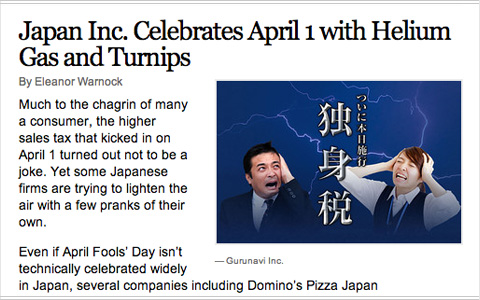 ぐるなびウエディング